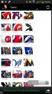 모든 야구 - MLB screenshot 1