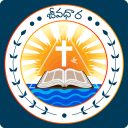 Jeevadhara - Telugu Catholic