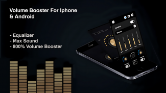Super Volume Booster screenshot 1