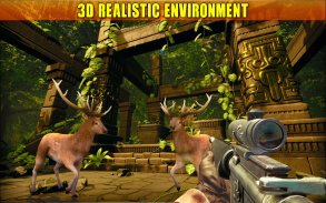 鹿獵人2017年 screenshot 3
