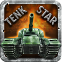 Tank star Icon