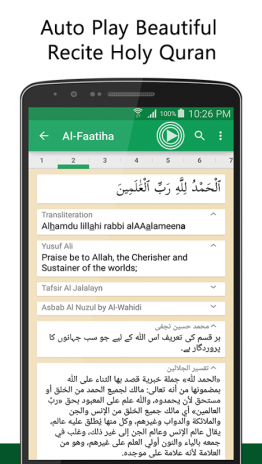 Muat Turun Al Quran For Android Android.apk Error Download