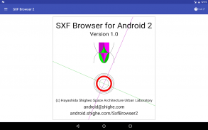 SXF Browser for Android 2 screenshot 7