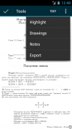EBookDroid - PDF & DJVU Reader screenshot 19