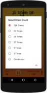 Gayatri Mantra 108 Chant Count with Audio screenshot 0