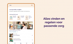 Zorgzaam screenshot 5