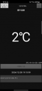 Celsius Thermometer Plus screenshot 2