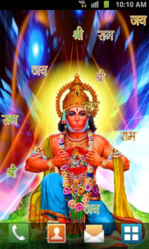 Free download 4D Hanuman Live Wallpaper Android Apps on Google Play  [1280x720] for your Desktop, Mobile & Tablet | Explore 50+ 4D Live  Wallpapers | 4d Wallpaper, Cinema 4d Background, Live SpongeBob Wallpapers