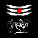 Mahakal Ringtones Icon