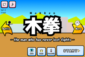 Jeux de combat Mokken: stick man battle screenshot 5