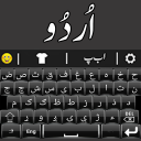 Easy Urdu Keyboard Urdu Keypad Icon