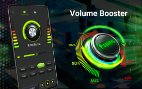 音量增强器-声音增强器和音乐均衡器 screenshot 4