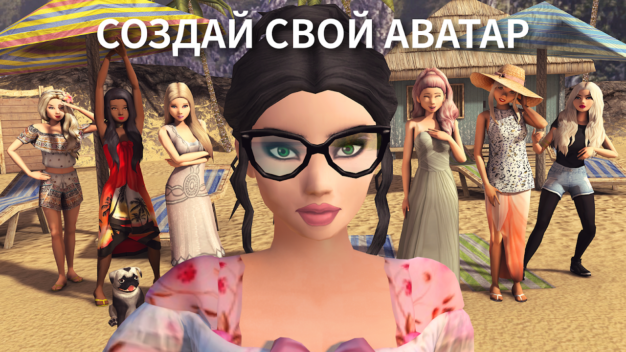 Avakin Life - Виртуальный 3D-мир - Загрузить APK для Android | Aptoide