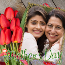 Mother's Day Photo Frame 2024