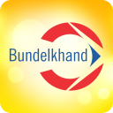 Bundelkhand Motor Transport Company
