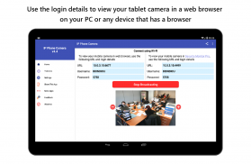IP Phone Camera – View Camera on PC screenshot 3