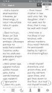 Bible in Swahili, Biblia Takatifu pamoja na sauti screenshot 5
