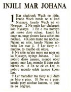 Swahili - Dholuo Bible screenshot 0