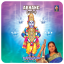 Abhang Icon