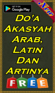 Doa Akasah Terlengkap screenshot 2