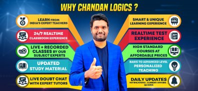 Chandan Logics screenshot 7