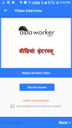 Asiaworker screenshot 3