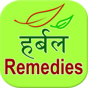 Herbal remedies Icon