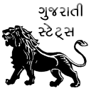 Gujarati Status App 2018 Icon