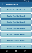 Tamil Baby Name with Meaning screenshot 3