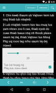 Kinh Thánh H'Mông Trắng screenshot 3