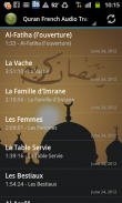 Coran MP3 en Arabe et Francais screenshot 4