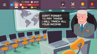 Hacker - tap smartphone tycoon, life simulator screenshot 3