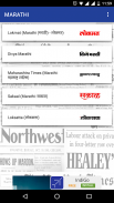 ePaper App for All News Papers screenshot 6