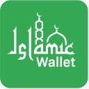 Islamic Wallet