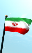 Iran Flag 3D Free Wallpaper screenshot 0