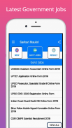 Sarkari Naukri App, Sarkari Rojgar Result screenshot 4
