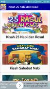 Kisah 25 Nabi dan Rasul - Anak screenshot 0