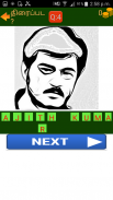 Tamil Movie Quiz - திரைப்பட ? screenshot 6