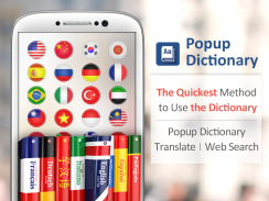 Popup Dictionary-Translate screenshot 0