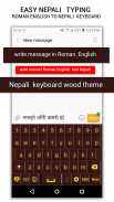 Easy Nepali Typing - English t screenshot 2