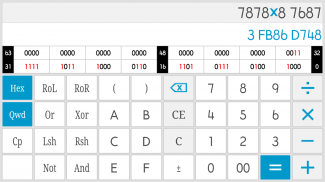 통합계산기-유료(Total Calculator) screenshot 4