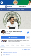 YS Jagan Mohan Reddy screenshot 6