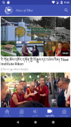 Voice of Tibet: News on Tibet screenshot 5