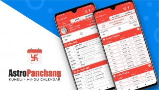 Astro Panchang - Kundli - Hindu Calendar screenshot 6