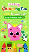 Kids Coloring Fun screenshot 6