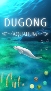 Aquarium dugong simulation screenshot 2