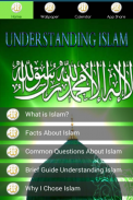 Understanding Islam screenshot 1