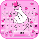 Love Pink Heart Keyboard Theme Icon