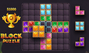 Block Puzzle 2019 screenshot 5