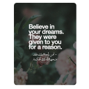 Arabic Quotes with English translation Icon